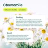 ATTITUDE Baby Fabric Softener, Plant and Mineral-Based Ingredients, HE Compatible, Vegan and Cruelty-free Laundry and Household Products, Soothing Chamomile, 40 Loads, 33.8 Fl Oz (Pack of 2) view 4