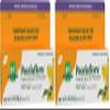 Nature's Way Boericke & Tafel Psoriaflora Topical Cream, Dry Skin Relief, Reduces Redness & Itching, Psoriasis Treatment, 1 Oz (Pack of 2) view 1