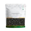 Black Raisin (Afghani Seedless) Dry Grapes,Rich In Nutiritons| No added Preservatives | Rich In Iron| Healthy Sweet & Tasty - 200 Gm view 1