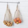 KUNGSFORS net Bag, Set of 2, Natural, Natural view 2
