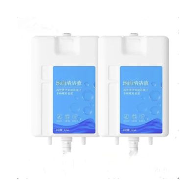 ddjjjpkv Vacuum cleaner Original Special Floor Cleaner 450ml. Compatible For Dreame L30 Ultra, L20 Ultra, L10 Prime X10, X10plus. Floor Cleaning Fluid For Vacuum Cleaners (Color : 2Pcs)