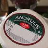 Andrulis Farmers Cheese No Salt Added view 2