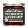 ARODAMA KALAMATA OLIVES | PITTED | 100% NATURAL | SINGLE JAR | NET WT 20.46 Oz (580g) | Greek Product | Mediterranean Diet | Keto & Paleo Diet | Gluten Free | Vegan view 1