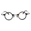 BETSION Blue Light Blocking Glasses Computer Game Vintage Small Round Acetate Eyeglasses Frames (Leopard, 5, Diopters) view 2