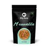 Elly Nuts Afghani Large Munakka / Raisins Grade - King Size 500 gms | Munakka Dry Fruits | Munukka Jumbo Size view 1