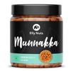 Elly Nuts Afghani Large Munakka / Raisins Grade - King Size 250 gms [Jar Pack] | Munakka Dry Fruits | view 1