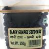 Seedless Black Grapes (Kali Draksh), Black Raisins, Dry Fruits Kismis for Every Occasion and Gift, Healthy Routine Diet - Dry Fruit - 250 g view 2