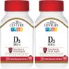 21st Century D3 1000 IU Softgels, 250 Count (27415) (Pack of 2) view 1