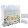 16.5" Extra Large White Gift Bag Set with Greeting Card and Tissue Papers (Gold Glitter Baby) for Baby Shower, Baby Girl or Boy, Girls' Birthday Party, Women's Birthday Parties - 16.5x5.5x12.6, 1 Pcs. view 1