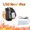 YS0911 USB Heating Mat 5V Electric Heating Film Heater Pads for Vest Insoles Down for Winter Camping Warmer GIF Electric Heating Pad for Neck and Shoulders Back Legs view 3