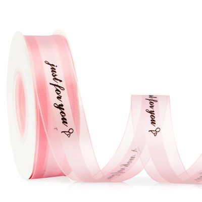Valentines Day Pink Ribbon 1 Inch 25 Yards - Happy Birthday Just for You Organza Satin for Gift Wrapping, Flower Bouquet, Crafts, Bow Making, Cake Box, Party Decoration