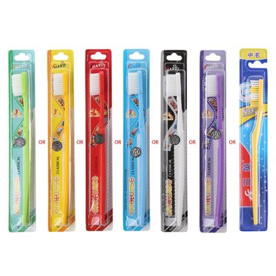 1pc Super Hard Bristles Tooth Brush For Men Remove Color Random Hard Toothbrush Bristle