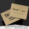 A2 Blank Grocer Brown Kraft Note Cards & Envelopes  Thick Flat Cards for Wedding and Birthday Invitations, Holiday Greetings, Postcards, All Occasions | 25 per Pack | NOT A Fold Over Card view 4