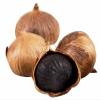 vidaherbal AJO Negro/Black Garlic Capsules by Vida Herbal - Potent Superfood 90 Capsules (500mg) view 1
