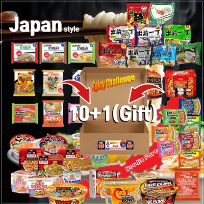 FRKRUS AsianNoodleBox Variety Noodle/Ramen/Tteokbokki - Pack/Cup/Bowl Type - Lunch and Midnight Simple Snacks - Korea/Japan/Indonesia/Vietnam/Thailand/Taiwan/US - All Brands in here (Japanese Best 10 Packs)