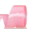 YASEO 1 1/2 Inch Flamingo Pink Solid Satin Ribbon, 50 Yards Craft Fabric Ribbon for Gift Wrapping Floral Bouquets Wedding Party Decoration view 1