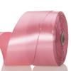 YASEO 2 Inch Rose Gold Solid Satin Ribbon, 50 Yards Craft Fabric Ribbon for Gift Wrapping Floral Bouquets Wedding Party Decoration view 1