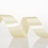 YASEO 1 Inch Cream Yellow Solid Satin Ribbon, 50 Yards Craft Fabric Ribbon for Gift Wrapping Floral Bouquets Wedding Party Decoration view 2