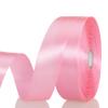 YASEO 1 Inch Flamingo Pink Solid Satin Ribbon, 50 Yards Craft Fabric Ribbon for Gift Wrapping Floral Bouquets Wedding Party Decoration view 1