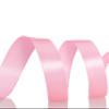 YASEO 1 Inch Flamingo Pink Solid Satin Ribbon, 50 Yards Craft Fabric Ribbon for Gift Wrapping Floral Bouquets Wedding Party Decoration view 2