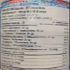 Candy Can Sparkling Bubble Gum Flavored Drink, Zero Sugar, 11.15 fl oz Cans 12 Pack view 2