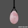 KAKAYE Rose Quartz Yoni Egg Jade Eggs Women Kegel Exerciser Jade Massager Tightening Ball Crystal Kegel Eggs Yoni Egg(Drilled Egg-L) view 4