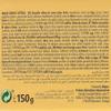 CUTARA - Wafer LEMON Cookies - 5 x 5.29 oz / 150 gr (PACK OF 5) view 3