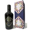 Galbasa - Organic Olive Oil from Sicily, Italy - Extra Virgin, First Cold Pressed, Early Harvest - Polyphenol Rich, Peppery Finish, No Pesticides - 16.9 fl oz view 1