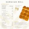 Hero Hawaiian Rolls (2 Packs of 12) view 2