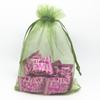 ANSLEY SHOP 50PCS 8x12 Inches Organza Gift Bags with Drawstring Gift Packaging Big Bags (Olive Green) view 1