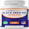 Vitamatic Black Seed Oil, 120 Softgels (1,000 mg per Softgel) view 1