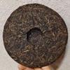 Rongshi Muyechun 001 2007 Raw Pu-erh Tea Cake, 400g view 4