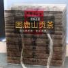 1997 Raw Pu-erh Tea Cake, Kunlushan Tribute Tea, 250g view 4