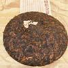2022 Mansong Golden Bud Ripe Pu-erh Tea Cake, 357g, from Yunnan view 3