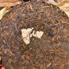 2022 Mansong Golden Bud Ripe Pu-erh Tea Cake, 357g, from Yunnan view 4