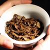 1999 Mansong Gong Raw Pu-erh Tea Cake, 250g, from Yunnan view 1