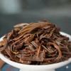 2004 Yiwu Shun Shixing Wild Arbor Raw Pu-erh Tea Cake, 357g, from Yunnan view 1