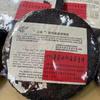 1996 Raw Pu-erh Tea Cake, 357g, Pressed by Yunnan Tea Research Institute view 1