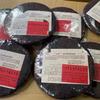 1996 Raw Pu-erh Tea Cake, 357g, Pressed by Yunnan Tea Research Institute view 3