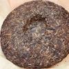 2005 Iceland High Tree Tea King Raw Pu-erh Tea Cake, 357g, from Yunnan view 4