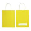 24 Pieces Small Gift Bsgs 8.6 x6.3x3.15" Kraft Paper Party Favor Bags with Handle, Yellow Gift Bags Bulk, Goodie Bags, Retail Bags, Candy Bags for Christmas, Birthday, Wedding, Shopping and Party view 3