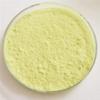 WonderLand Herbs Herb Extract Purity HPLC Grade 98+% Icariin Powder 10 Grams view 1