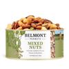 Belmont Peanuts Gourmet Sea-Salted Mixed Nuts, 18 oz (1 Pack)  Cashews, Almonds, Pecans, Filberts, Pistachios  Only 7 Simple Ingredients, No Preservatives  A Premium, Salty, Crunchy Snack view 1