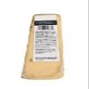 NineLife Basics Black Pepper BellaVitano 5.3 oz (Pack of 8) view 2