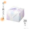 Daikoku Industry Furoshiki Paper Cleaning Cloth with Japanese Pattern, Dots, 20 Pieces, Approx. 25.6 x 25.6 inches (650 x 650 mm), Made in Japan, Purple/Light Blue No.602 view 2