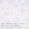 Daikoku Industry Furoshiki Paper Cleaning Cloth with Japanese Pattern, Dots, 20 Pieces, Approx. 25.6 x 25.6 inches (650 x 650 mm), Made in Japan, Purple/Light Blue No.602 view 4