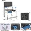 Commode Chair,Toilet Chair 2-in-1 Rolling Transport Commode,Foldable Shower Wheelchair with Armrests, Locking Rear Castors, Footrests and PU Commode Seat Adjustable Height view 4