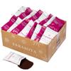 Coffee Packets  Jamaican Me Crazy Flavor | Medium Roast 1.5oz Pre-Measured Packs for 12-Cup Drip Makers | Low Acid Mold-Free Ground | 42 Pouches  Sarasota view 1