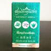 2X Khunphat Brand Herbal Massage Balm 50g. view 3