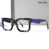 Zeelool Classic Square Blue Light Blocking Glasses for Men Computer Glasses Shirmme ZJGA370364-02 Tortoise view 3